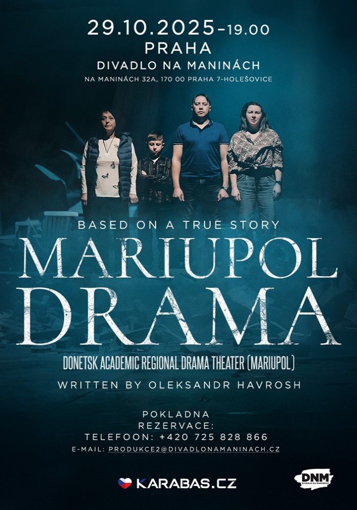 «Маріупольська драма»