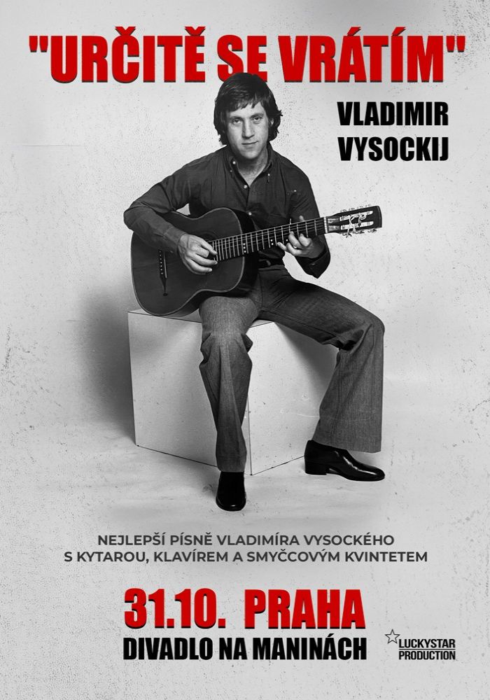Koncert na památku Vladimíra Vysockeho - Ja, koněčno, vjernus Koncert na památku Vladimíra Vysockeho - Ja, koněčno, vjernus