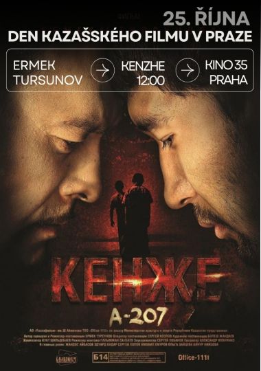 Film Kenzhe. Den kazašského filmu s režisérem Ermekem Tursunovem Film Kenzhe. Den kazašského filmu s režisérem Ermekem Tursunovem
