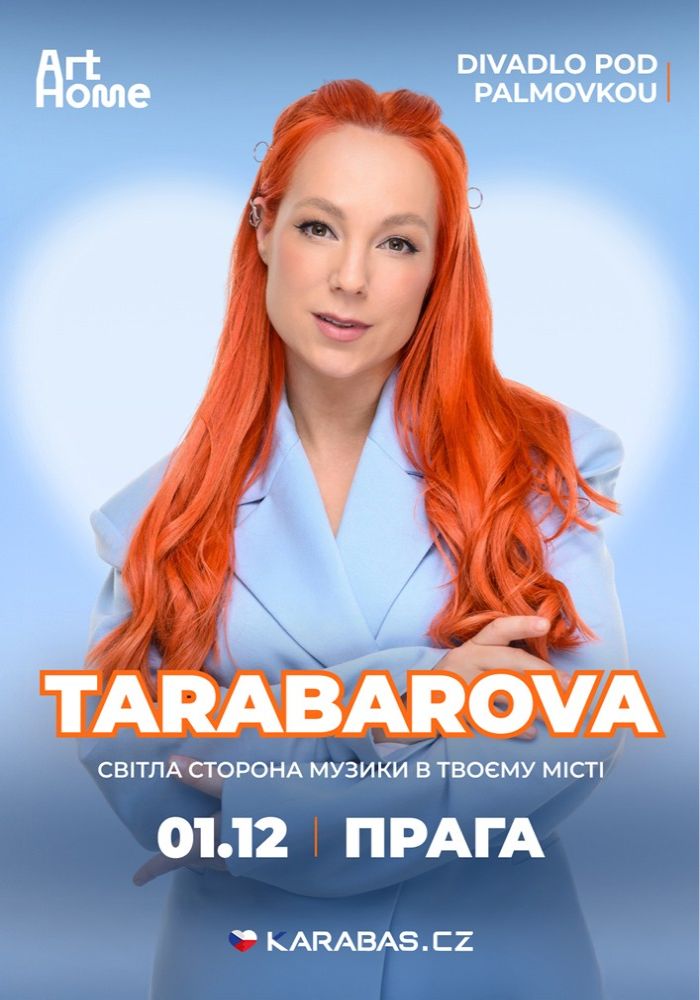 ArtHome X Tarabarova