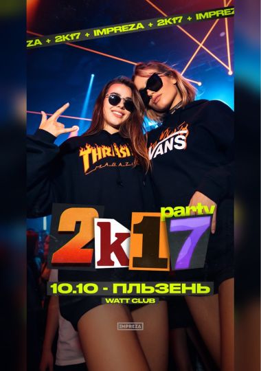 Вечеринка в стиле 2K17 - Impreza Party