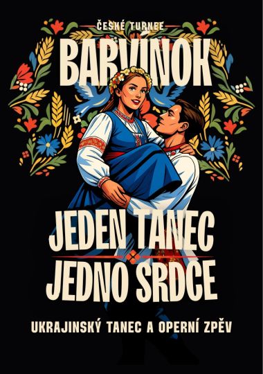 Jeden Tanec. Jedno srdce. United by Ukrainian Dance